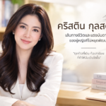 Tikishi สาขา มีที่ไหนบ้าง? รวมข้อมูลร้านอาหารญี่ปุ่น Tikishi